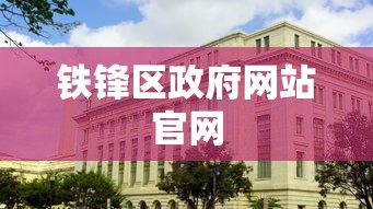 玩家热议“哈哈贵州麻将开挂”(透视)其实确实有挂