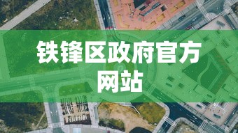 手把手教程 ＂琼崖麻将怎么调胜率高”最新辅助详细教程