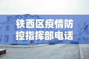 软件高效用法 "四季湖南麻将有挂吗(详细透视开挂教程) 软件高效用法 "四季湖南麻将有挂吗(详细透视开挂教程)