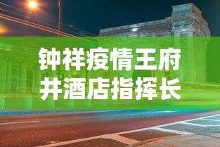 两分钟了解“微乐跑得快怎样让自己的牌好”开挂必胜方法