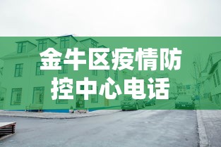 速看收藏 ＂微乐内蒙古麻将一直输的原因[确实真的有挂]