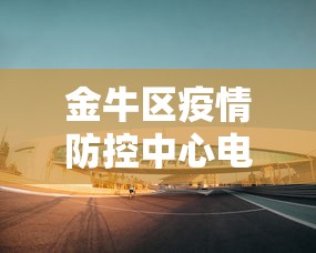 2026 年度盘点 ＂哈局十三张怎么开挂”分享必要外挂教程