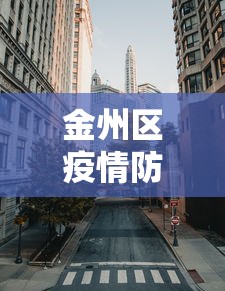 重大来袭“喜乐填大坑有挂吗开挂神器	”详细外挂安装步骤