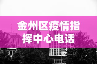 重大来袭“皇冠十三水有挂吗”开挂详细教程