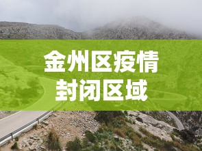 科技资讯 ＂小程序微乐麻将原来可以开挂”(透视挂)最新辅助详细教程