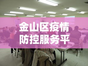 科技资讯 ＂小程序微乐麻将原来可以开挂”(透视挂)最新辅助详细教程