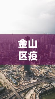2026新发科技“微乐跑得快有透视挂吗	”实测确实有挂