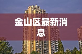 财经资讯 ＂大联盟十三水有挂吗”(外卦神器下载)