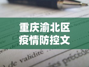 7分钟揭秘胡乐麻将有挂吗(真的有挂)