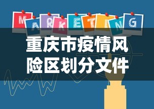 软件精通 ＂微乐麻将老是输怎么搞提高胜率	”(最新透视辅助上线)