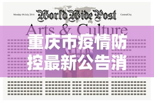 终于清楚“丫丫麻将有挂吗(透视)”辅助挂下载
