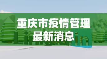 软件高效用法 ＂微扑克德州发牌规律”原来有神器下载！