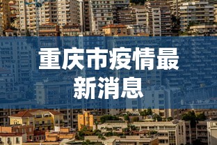 辅助教程分享“樱花之盛牛牛有挂吗	”(助赢详细开挂教程)
