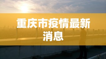 轻松上手 ＂佛手在线十三道有挂吗”作弊(透视)透视辅助