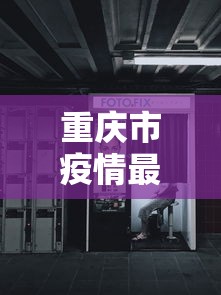 辅助开挂工具“十三水提高胜率是真的吗”详细开挂安装教程