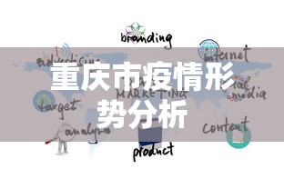 教程开挂辅助“手机十三水能不能调胜率	”必胜开挂神器
