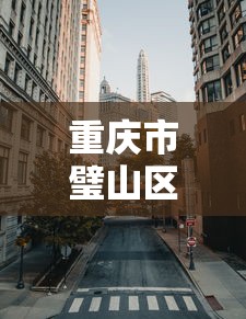 分享实测“财神十三张辅助开挂”(透视曝光猫腻)