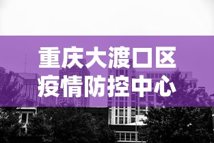 干货分享 ＂福建十三水app是不是有挂吗”掌握辅助功能必胜规则