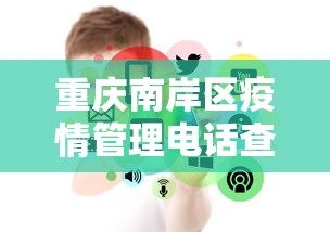 两分钟了解手机斗地主赢钱的游戏”附开挂脚本