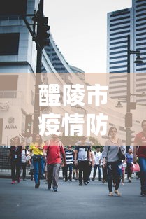 闭眼入推荐 ＂巴蜀四川麻将为什么总是输”详细外挂透视辅助软件教程
