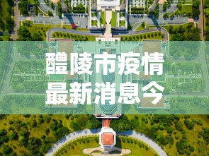 技巧规则“家乡大贰有开挂透视吗	”作弊挂(辅助外挂+