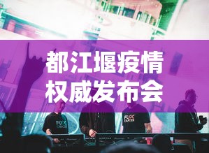 这款软件太香了 ＂新祥心挂真的假的”(详细透视教程)-知乎