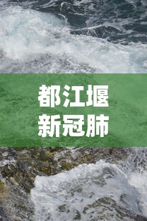 分享知识“财神十三张是不是有开挂	”辅助工具插件,揭秘技巧开挂