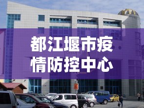 良心软件推荐 ＂东南剥皮确实真的有挂”通用版下载教程！