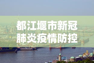 我来教大家“熊猫麻将到底有挂吗”详细分享装挂步骤