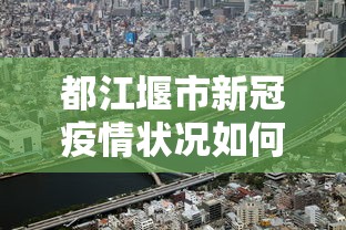 【第一发现】“闲逸跑胡子免费开挂神器下载安装”(详细辅助脚本)