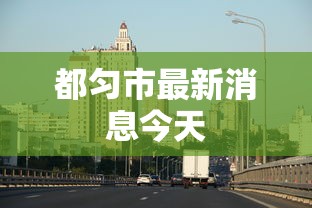 知识科普“小程序江苏麻将有挂吗”附开挂脚本详细教程