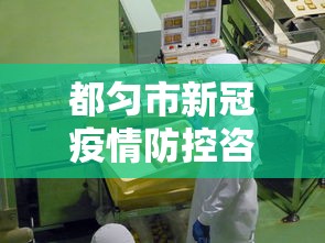 给大家科普及一下 乐趣江苏麻将开挂教程”附开挂脚本