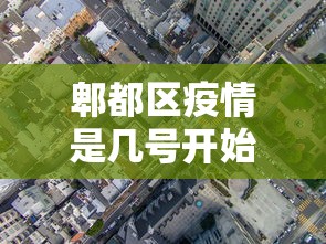 实测结果“牛魔王拼三张大厅辅助”2025开挂教程步骤