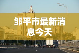 不踩雷推荐 ＂麻友圈麻将开挂	”原来可以开挂