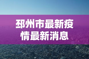行业资讯 ＂科乐麻将能用挂吗”(果然有透视挂)