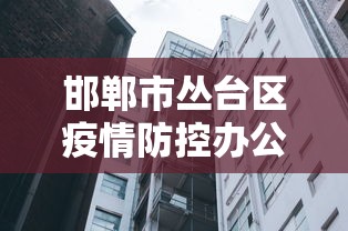 辅助开挂教程“星悦广西麻将开挂神器	”作弊挂(辅助外挂+