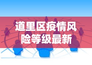 辅助开挂教程“微信麻将小程序万能开挂器”开挂(透视)辅助