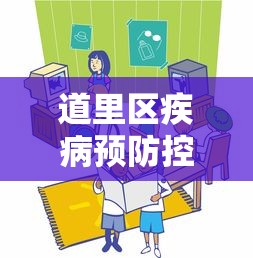 7分钟揭秘＂同城跑胡子开挂作弊	”开挂步骤方法