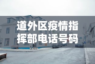 【玩家必看】“小程序麻将透牌神器(确实真的有挂)-知乎