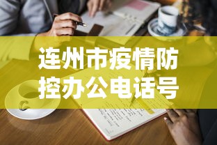 重磅揭秘 ＂拱趴十三水怎么开挂”可以开挂作弊