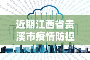 独家脚本实测“微乐麻将有挂的是真是假”详细开挂教程