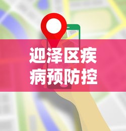 【一招分享】“中至上饶打炸作弊视频!专业师傅带你一起了解(确实有挂) 【一招分享】“中至上饶打炸作弊视频!专业师傅带你一起了解(确实有挂)