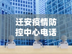 这款软件太香了 ＂跑胡子手机打牌神器”作弊挂(辅助外挂+教程)