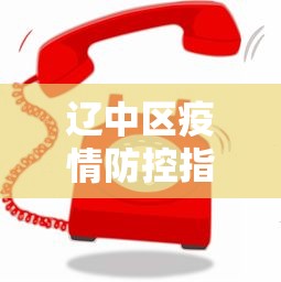 实测结果“桂林字牌有挂吗!”(确实有挂)