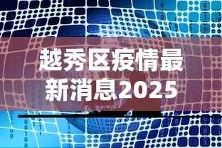 2026最新版下载“填大坑手机棋牌的确可以开挂”开挂辅助软件教程