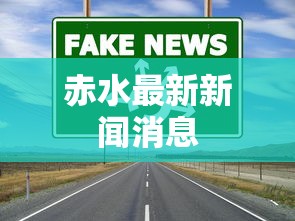 好物分享 ＂wepoker作弊辅助方法	”-玩家曝光开挂流程