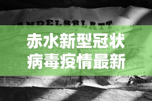 一键操作“微乐江苏麻将怎么提高胜率	”(详细透视教程)