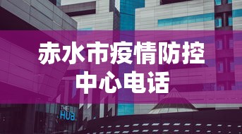 【知识科普】“方块十三张用挂开挂软件”事实上真的有挂