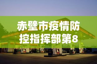 2026 全网首发 ＂微乐广西麻将开挂教程”确实有挂