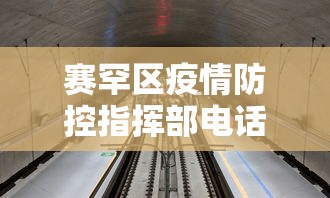 实测对比 ＂晋中胡乐麻将有挂吗	”揭秘透视辅助万能挂用法
